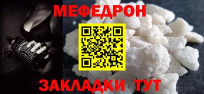 каннабис Кимры