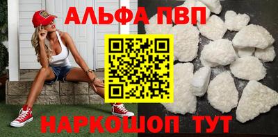 скорость mdpv Камышлов