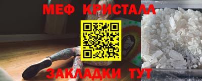 кокаин премиум Канаш
