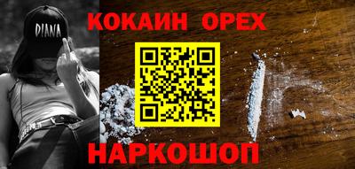 мяу мяу мука Кинель