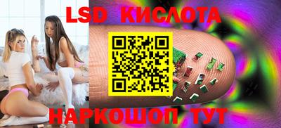кокаин премиум Канаш