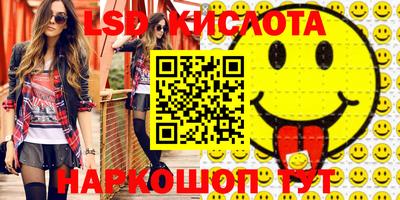 скорость mdpv Камышлов