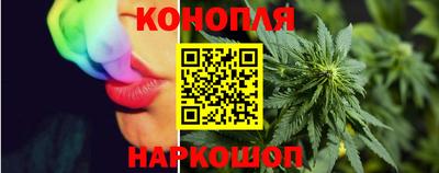 круглые Кандалакша