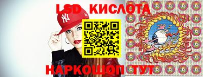кокаин премиум Канаш
