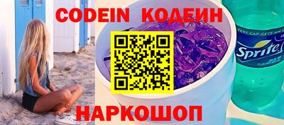 скорость mdpv Камышлов