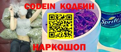 скорость mdpv Камышлов