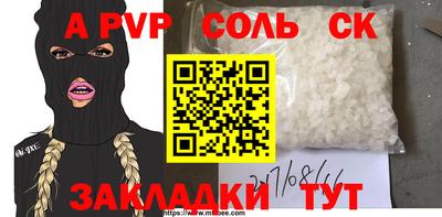 экстази Кингисепп