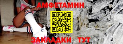 скорость mdpv Камышлов