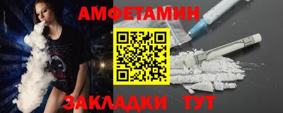 круглые Кандалакша