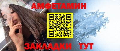 экстази Кингисепп