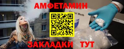 кокаин премиум Канаш