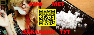 круглые Кандалакша
