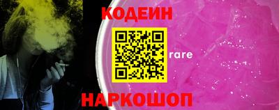 экстази Кингисепп