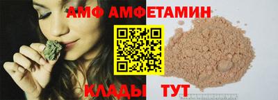 кокаин премиум Канаш
