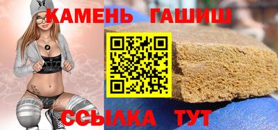 мяу мяу мука Кинель