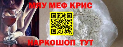 скорость mdpv Камышлов