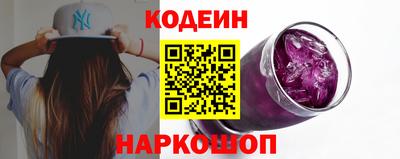 скорость mdpv Камышлов