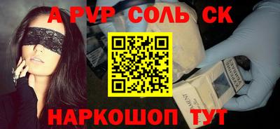 мяу мяу мука Кинель