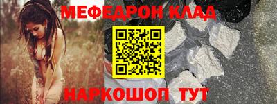 экстази Кингисепп