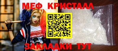 кокаин премиум Канаш