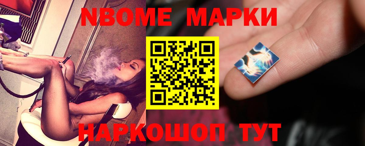 Лсд 25 экстази кислота  Вход с VPN  Лсд 25 экстази кислота  Янаул 